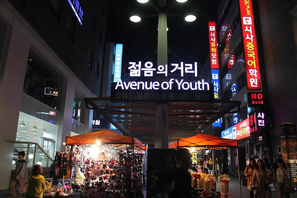 Bingo Hostel Insadong Seoul
