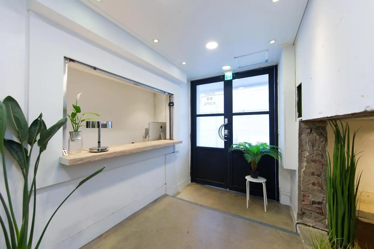 Bingo Hostel Insadong Seoul
